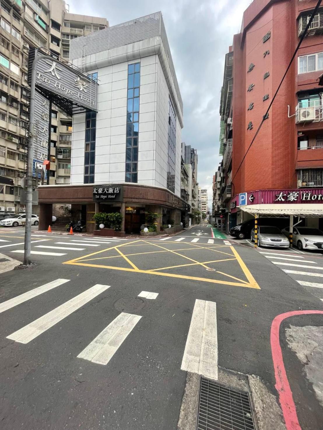 Hotel Tai Hope Taipei
